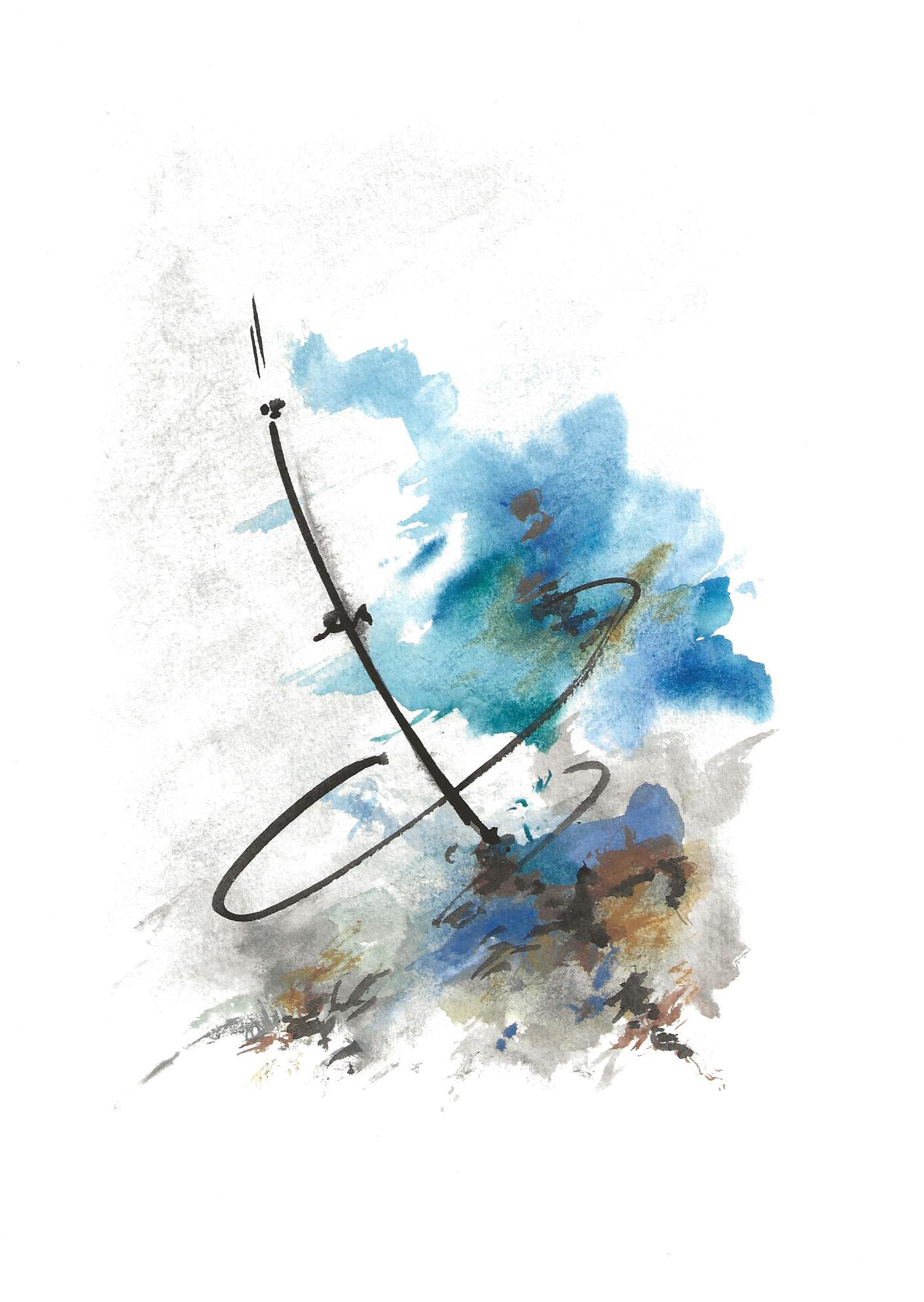 Gouache-1 Gouache-1-accueil